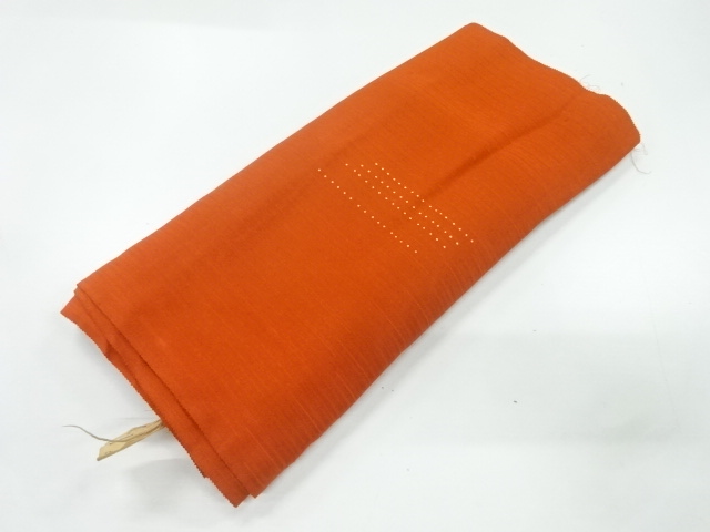 JAPANESE KIMONO / ANTIQUE ARAIHARI FOR HAORI / SILK / STRIPE